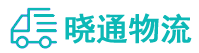长沙到阳曲县物流公司